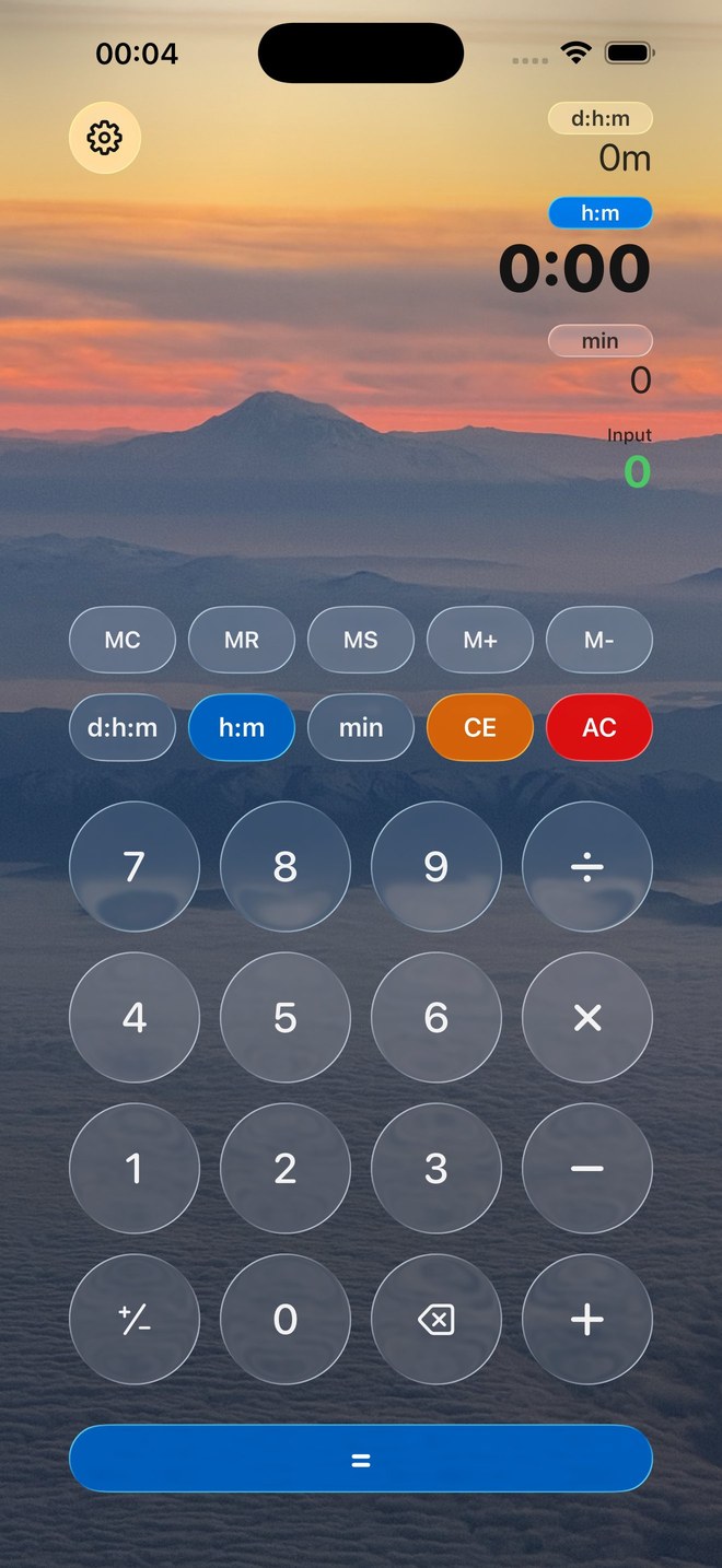 TimeStack Pilot Startbildschirm